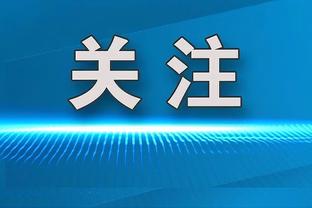 今日比赛哈利伯顿得分与助攻得分累计达到61分！并且0失误！